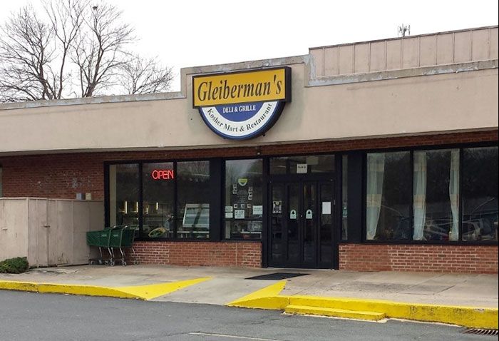 gleibermans-jewish-deli