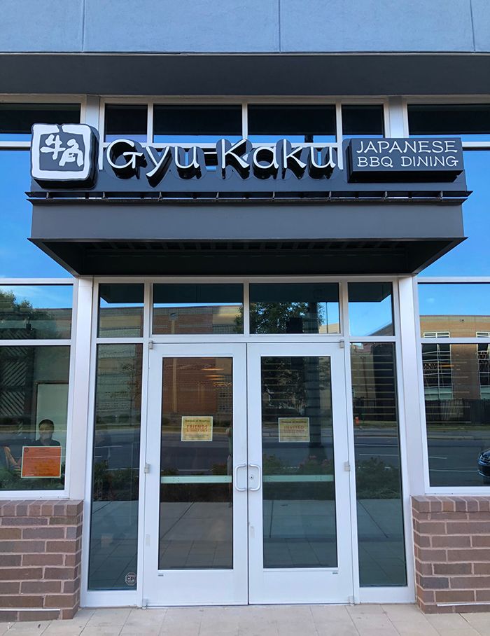 gyu kaku location in charlotte uptown