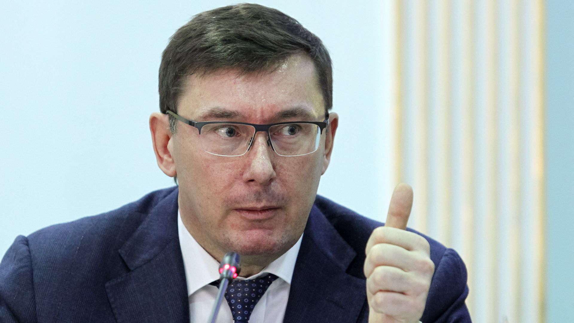 Yuriy Lutsenko