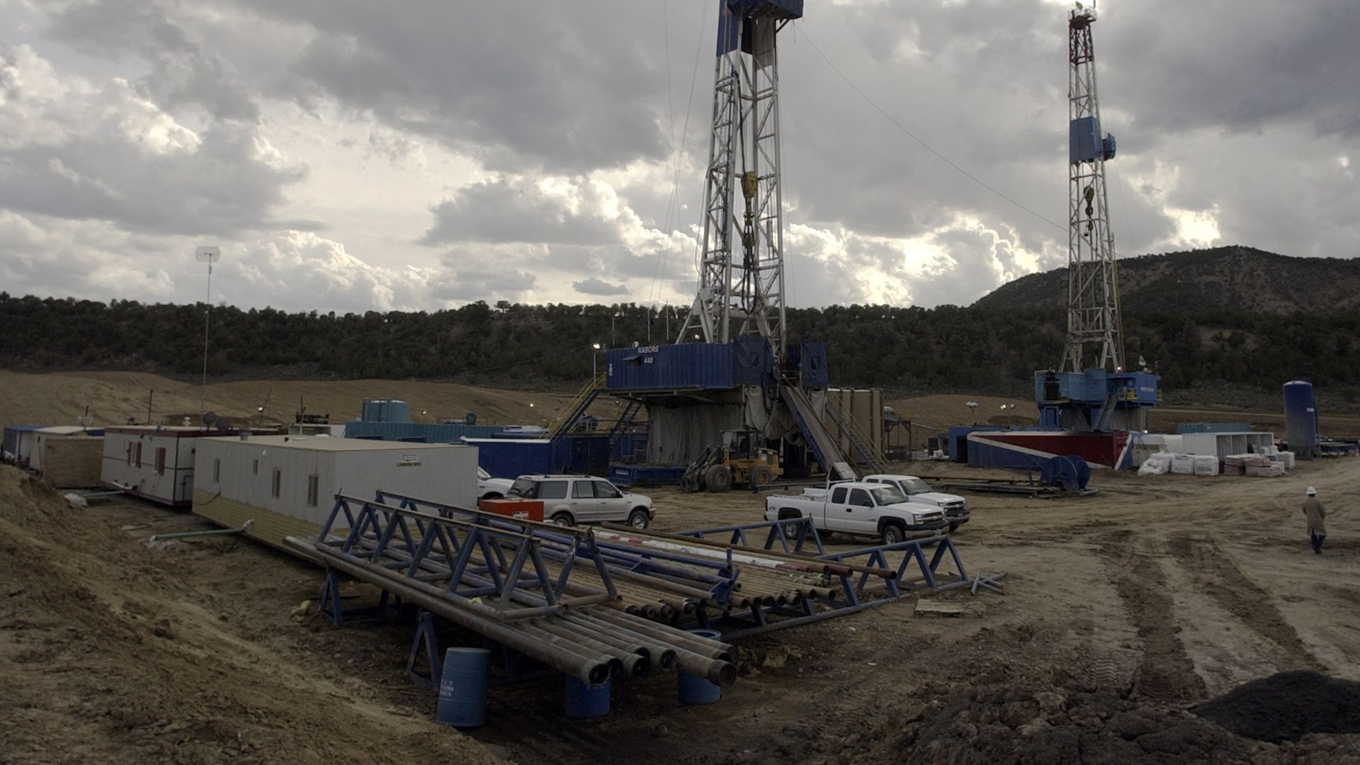 Drilling rig