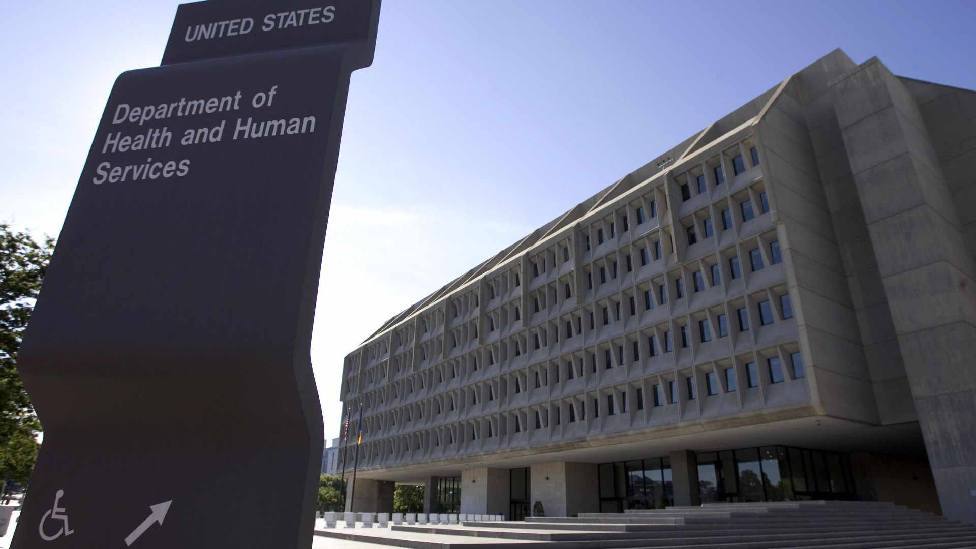 The HHS federal building and the HHS sign.