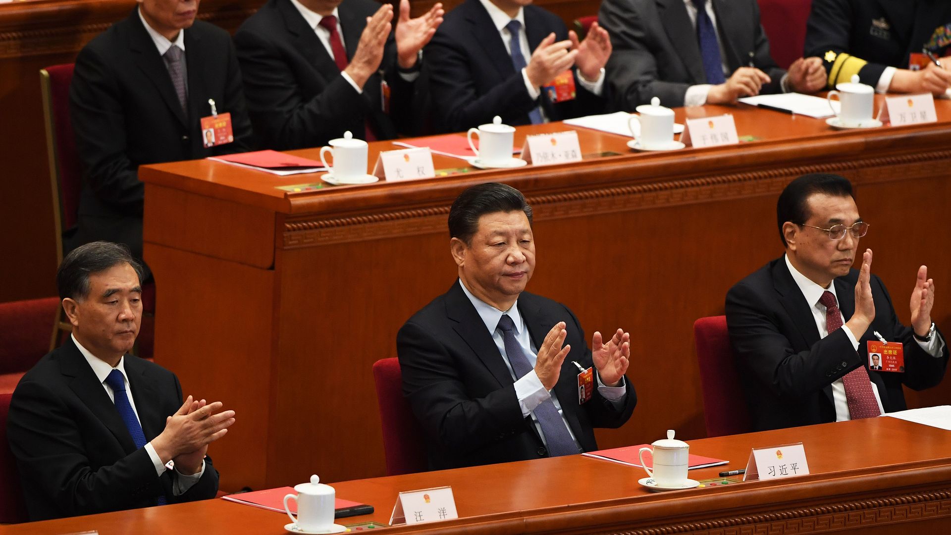 The closing session of the National People's Congress (NPC) in Beijing's Great Hall of the People.