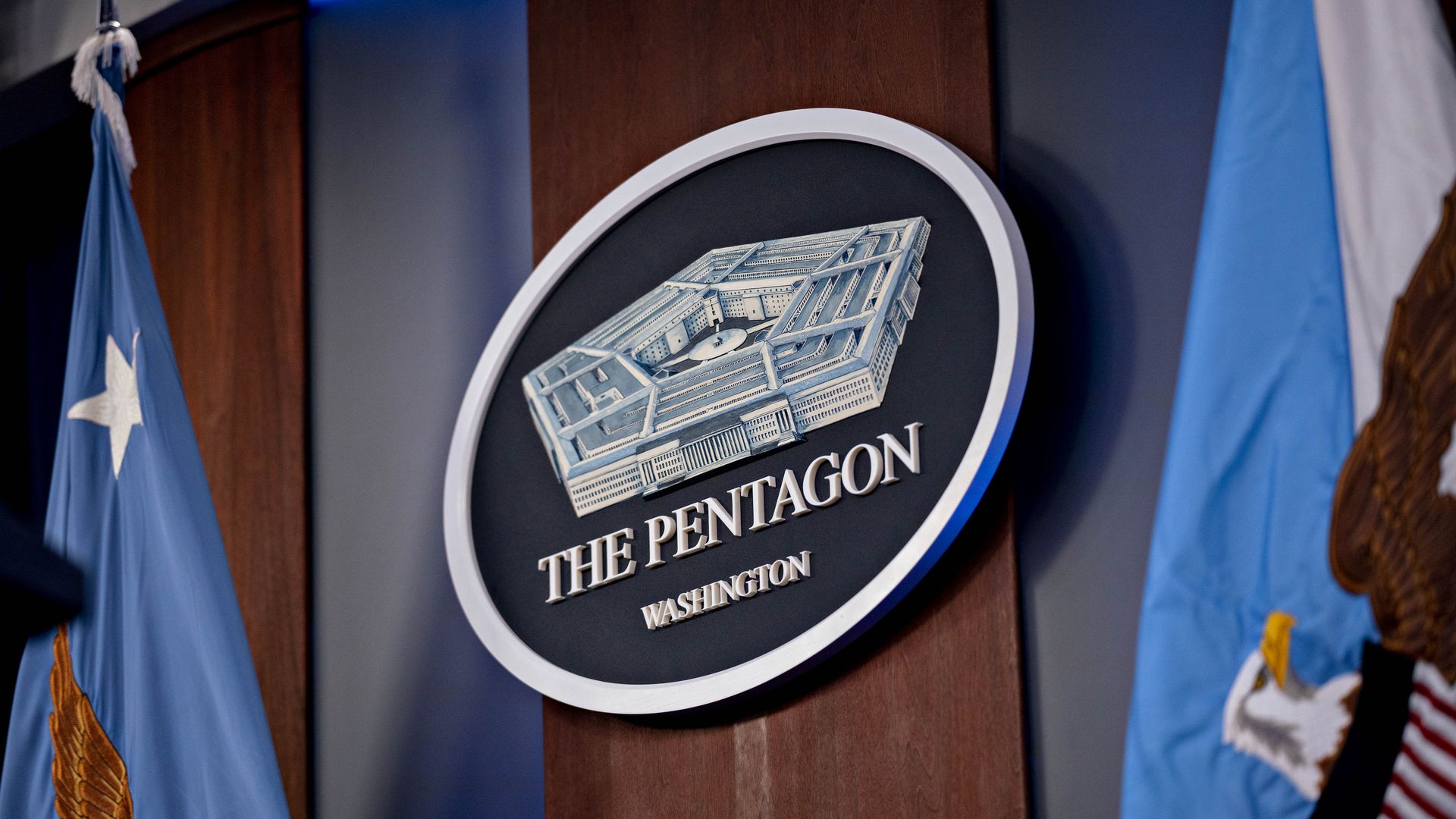The emblem of the Pentagon. 