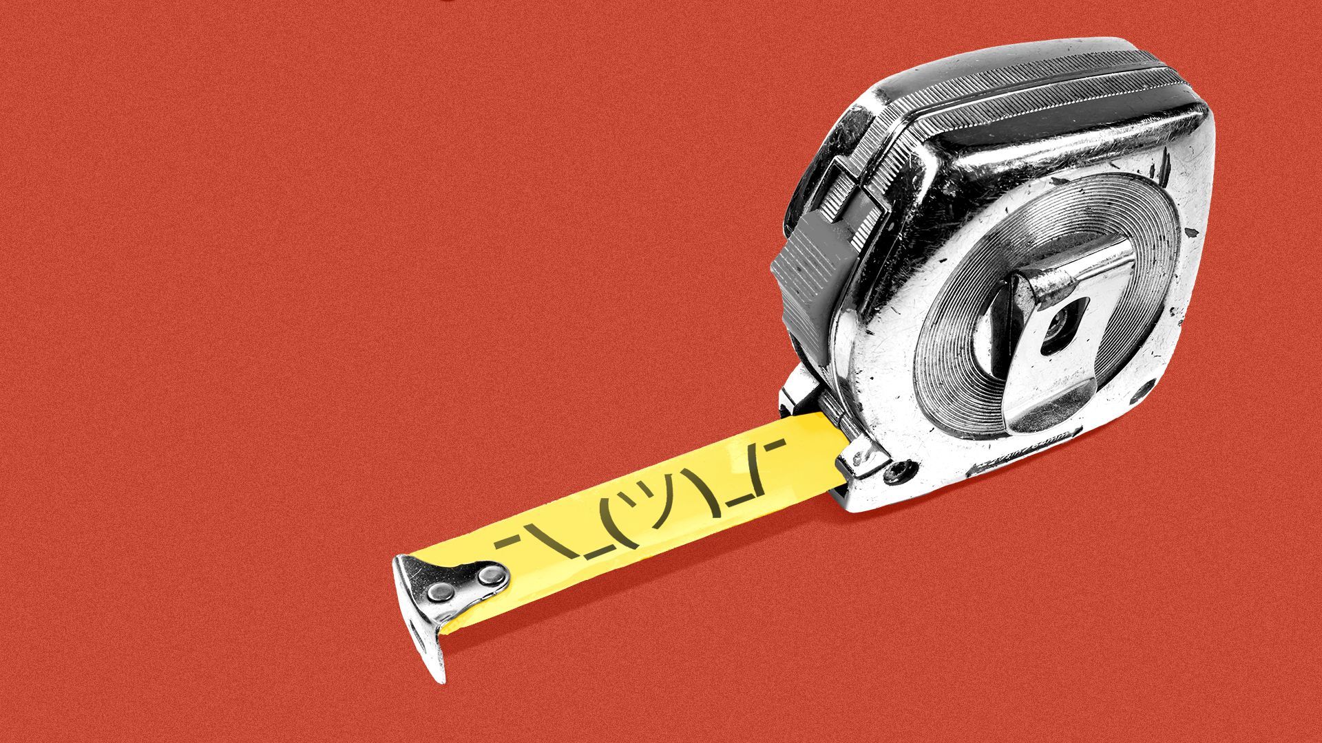 Illustration of a tape measure with a shrug emoji on the tape instead of inch marks.