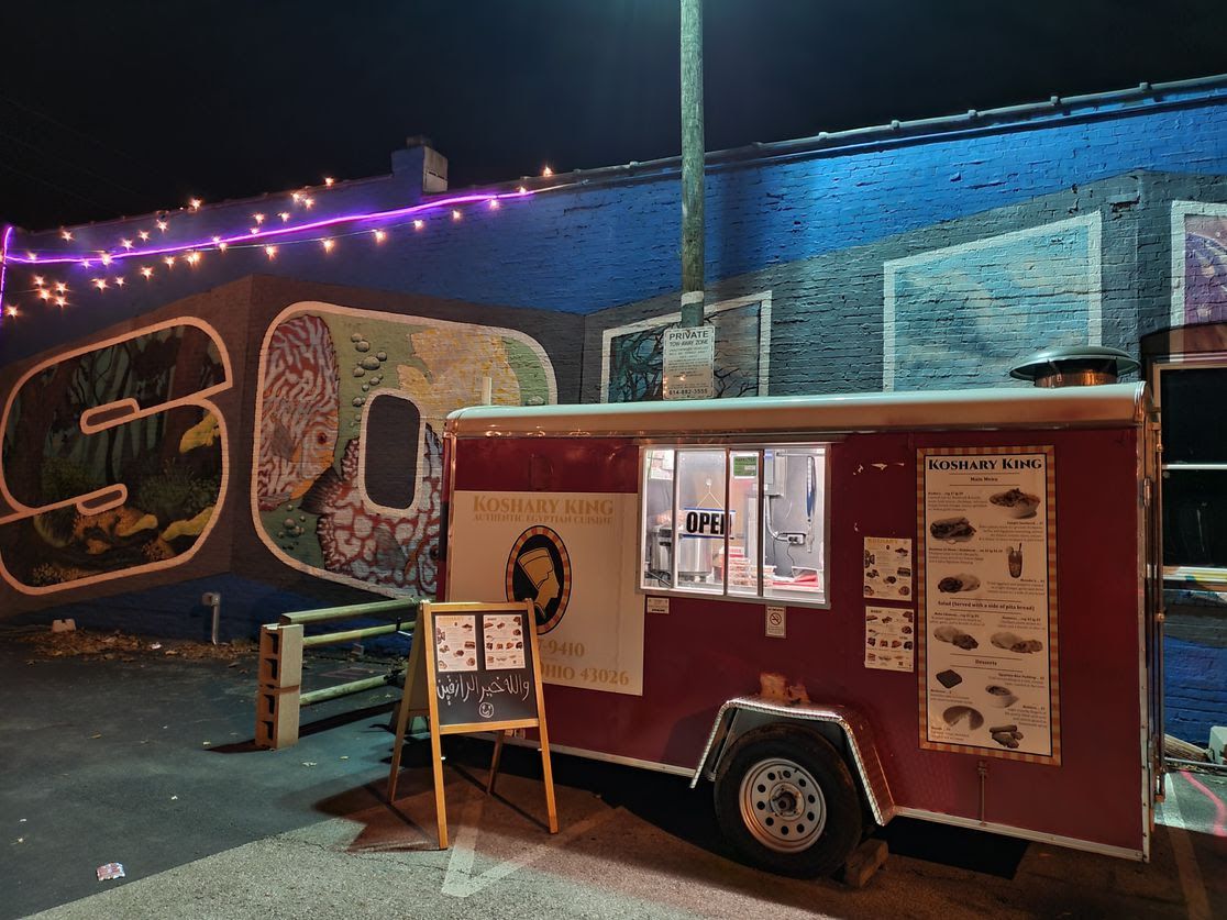 The Koshary King food truck is located in the Old North neighborhood at the intersection of Summit and East Hudson streets. 