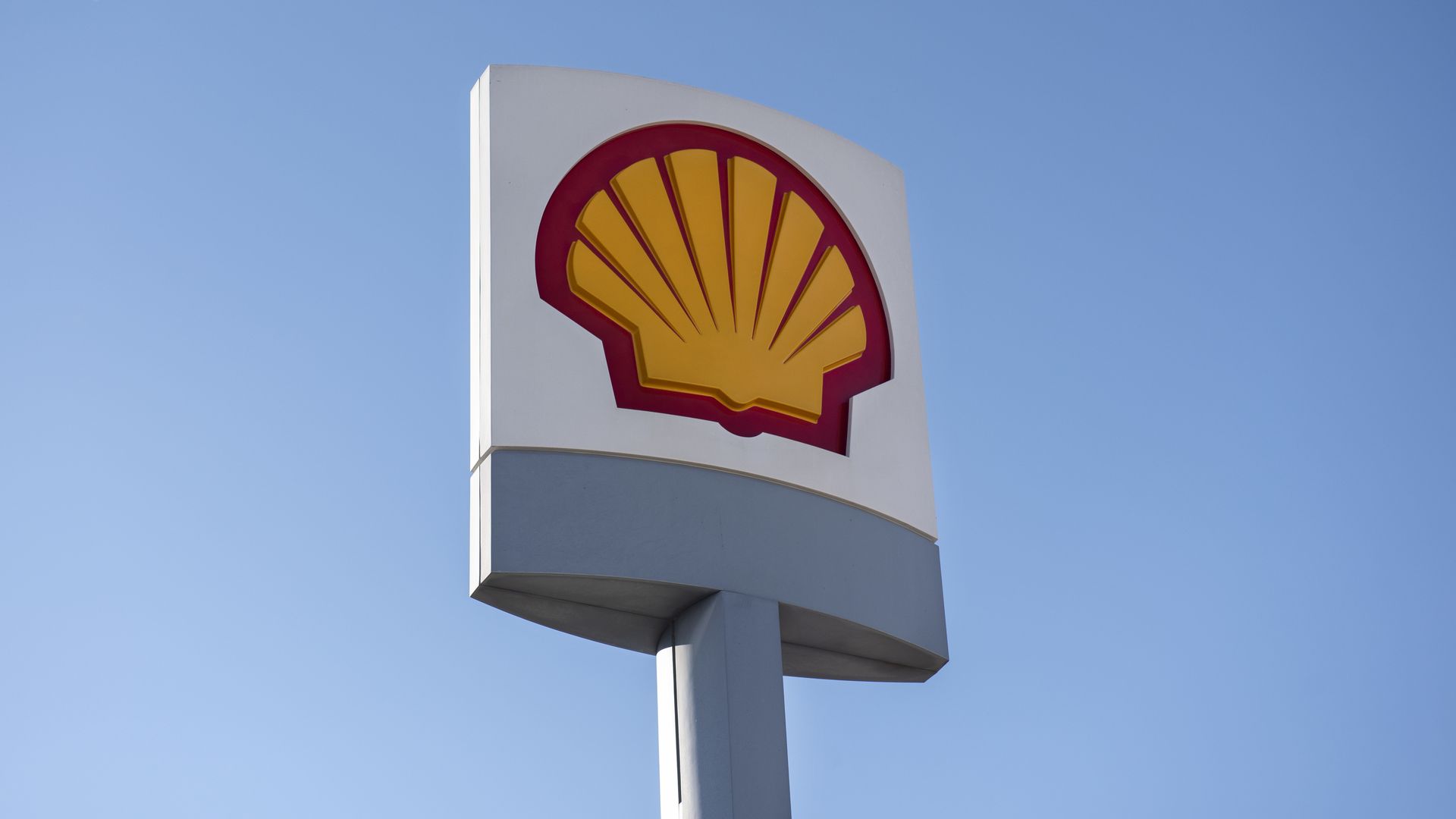 Shell says it's leaving a lobbying group after a climate policy split.