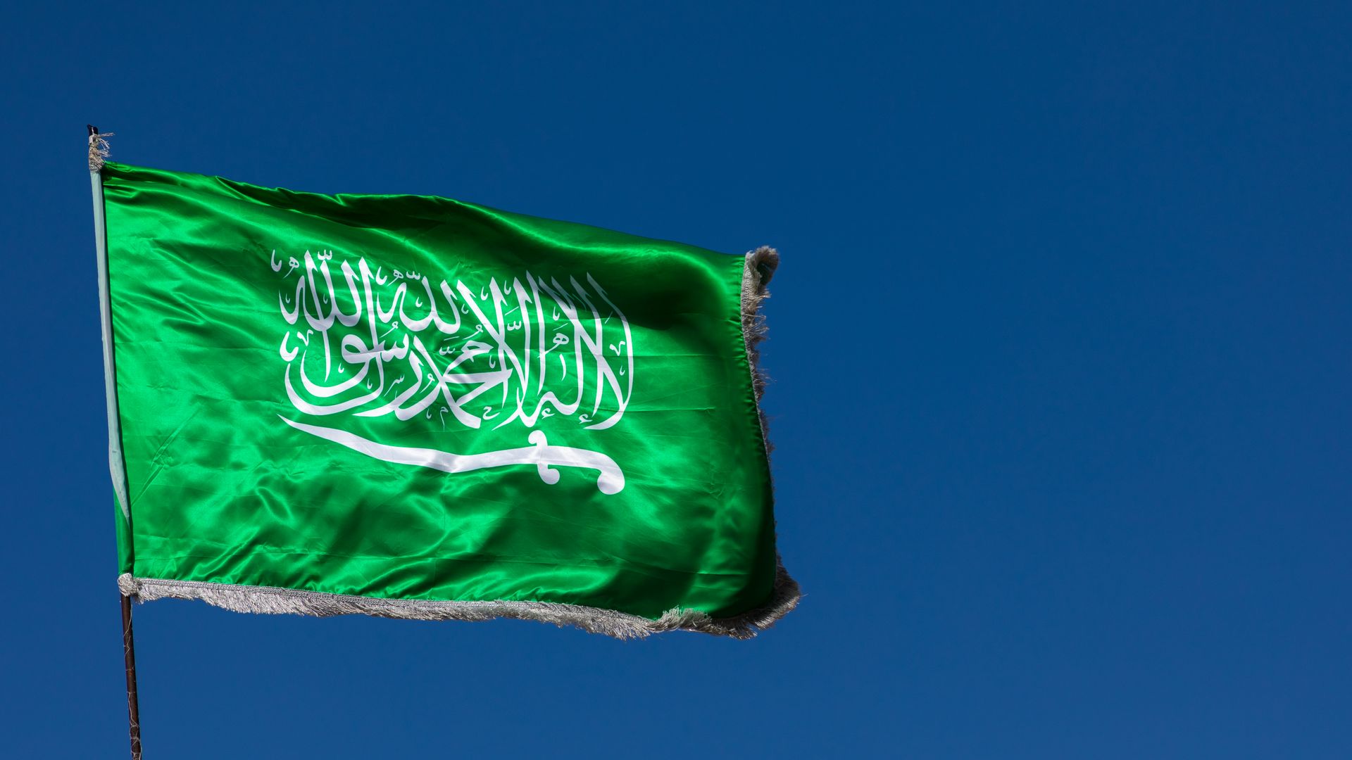 Saudi Arabia.