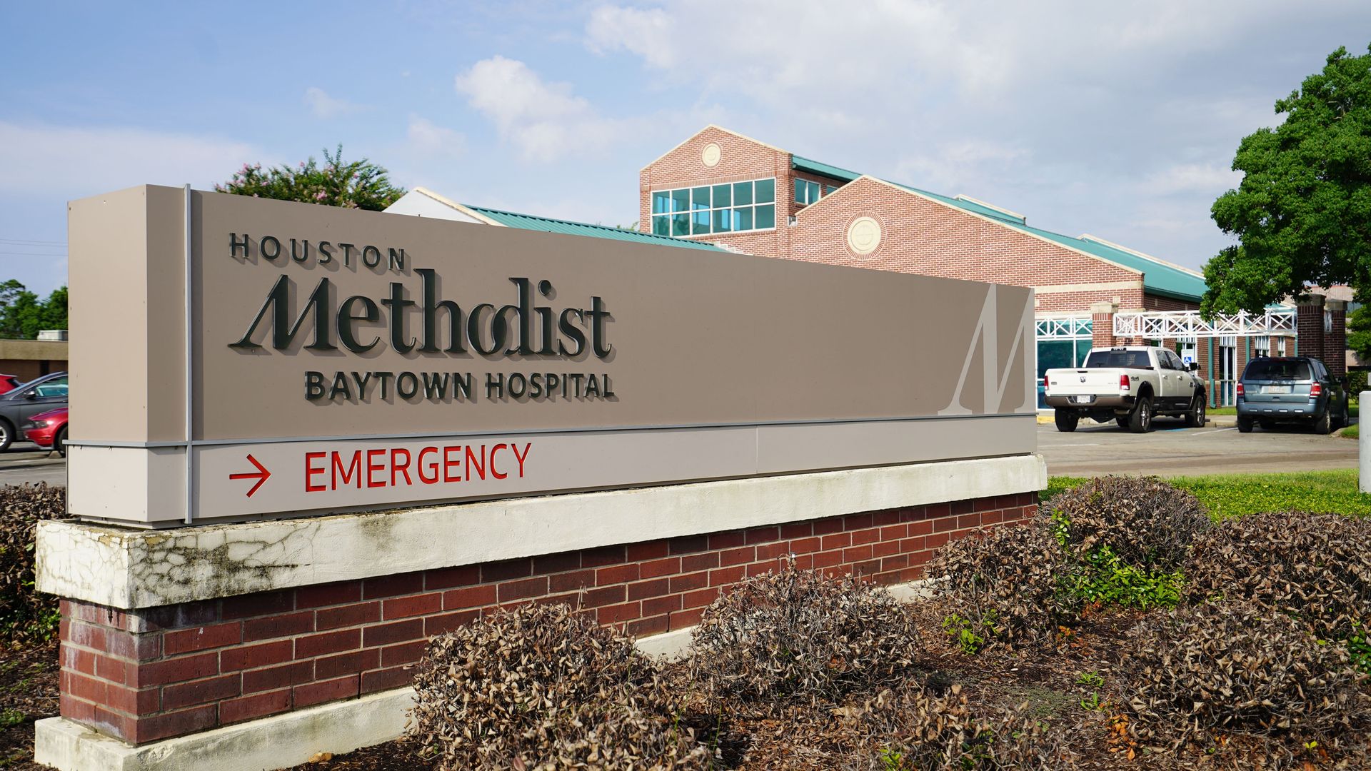 A Houston Methodist Hospital entrance. 