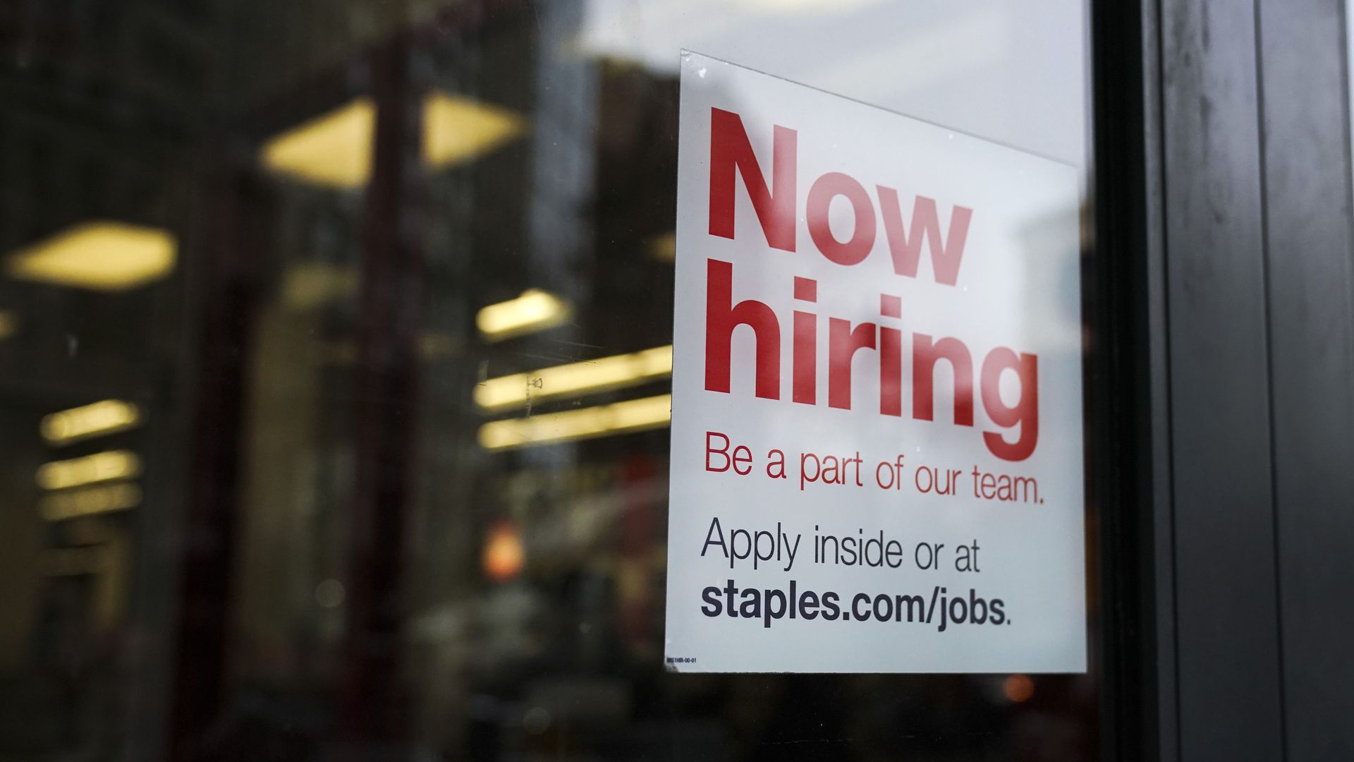 now hiring sign