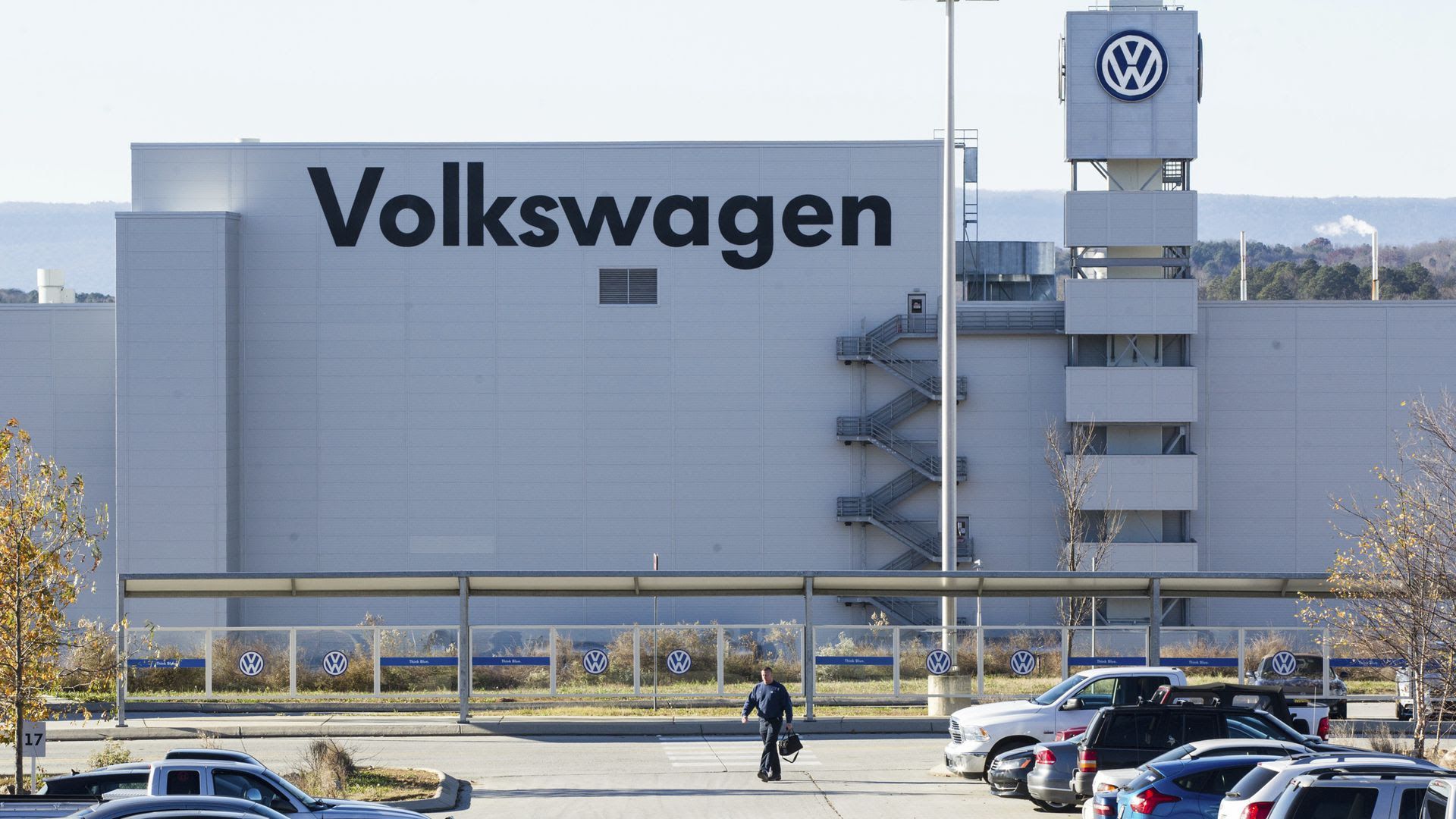 Volkswagen factory