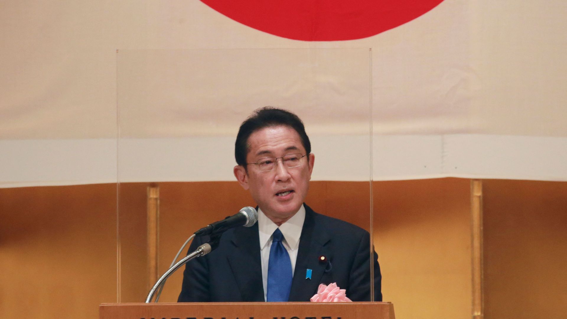 Japan's Prime Minister Fumio Kishida