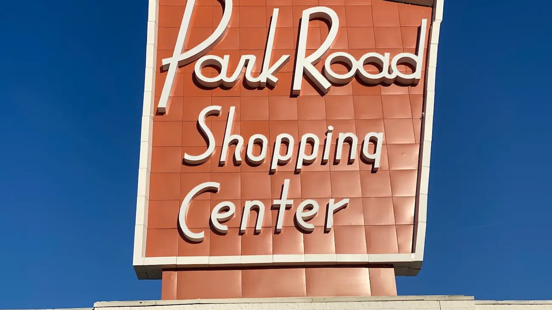 User's guide to Park Road Shopping Center. Plus: What's opening next