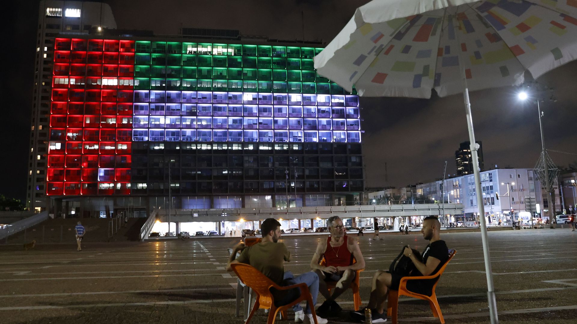 Tel Aviv city hall