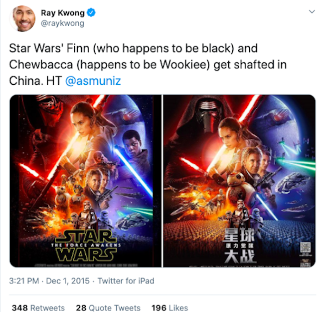 Screenshot of Star Wars movie posters showing Finn, a black character, minimized.