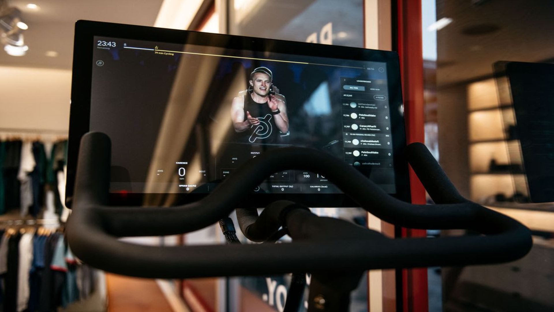 a peloton screen