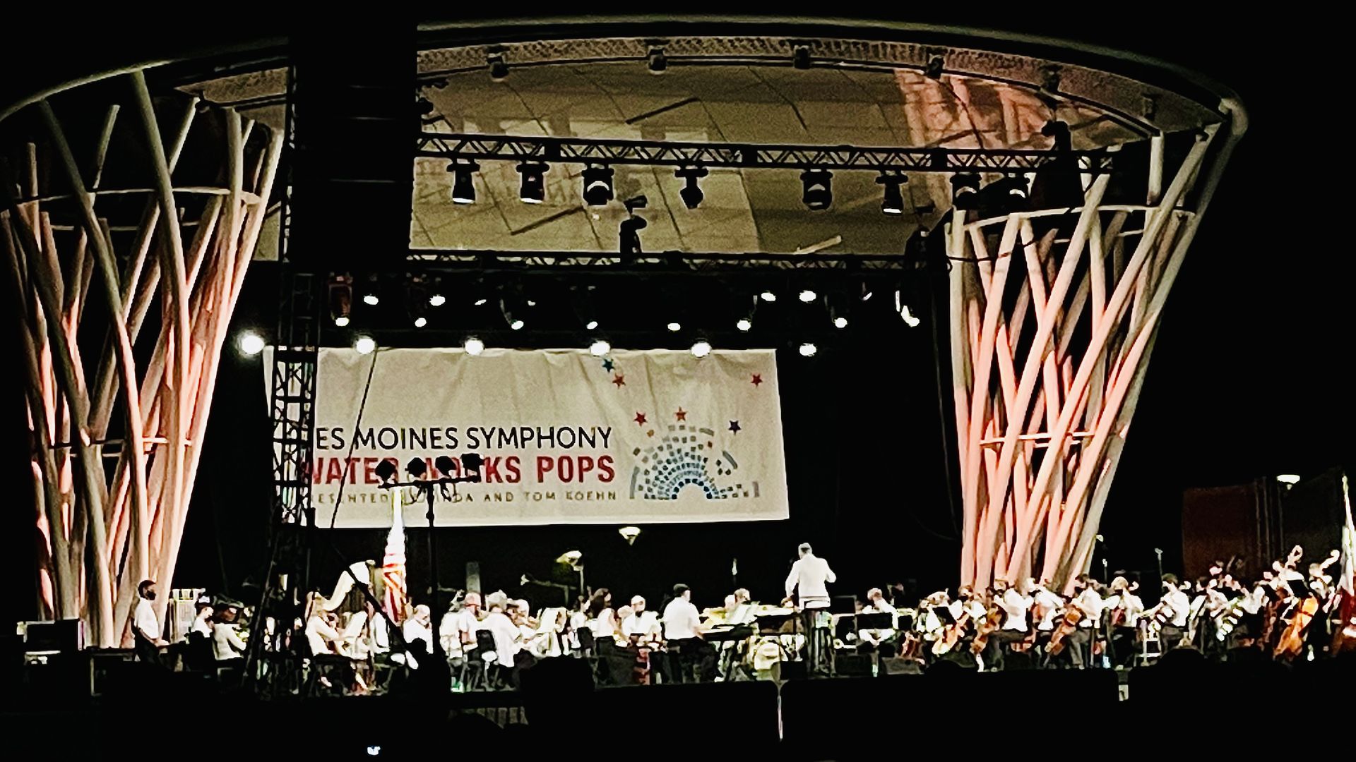 A photo of a concert.