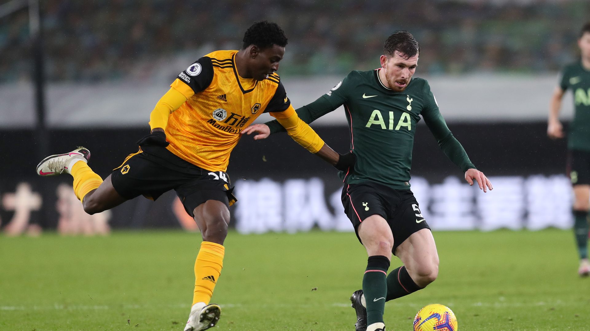 Premier league match