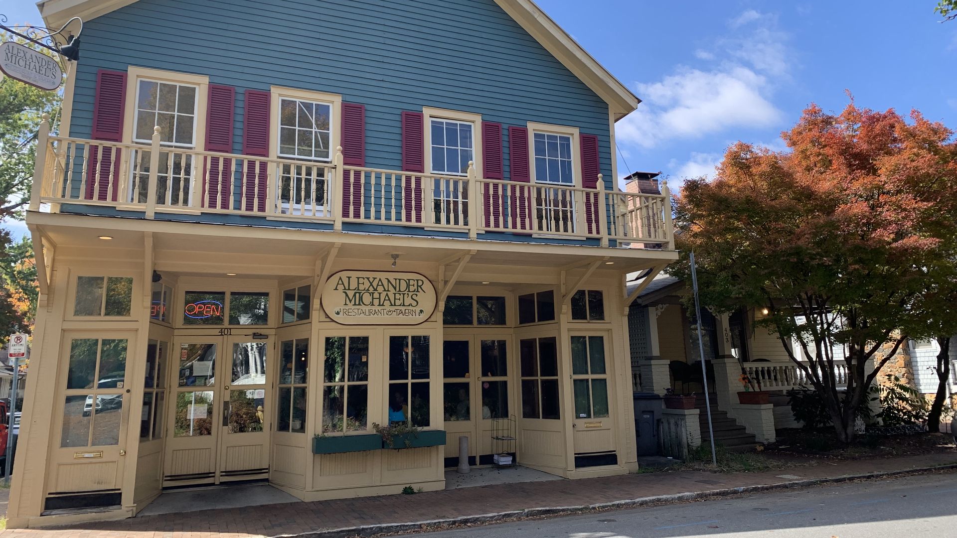 Alexander Michael's restaurant in Charlotte North Carolina