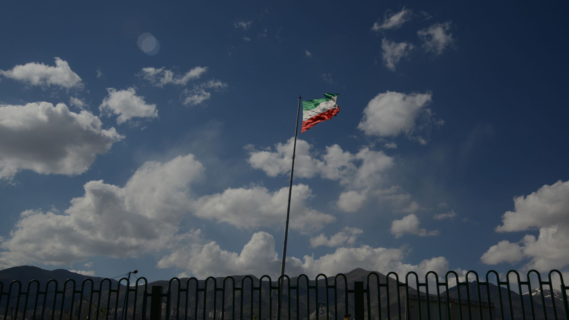 Iranian flag