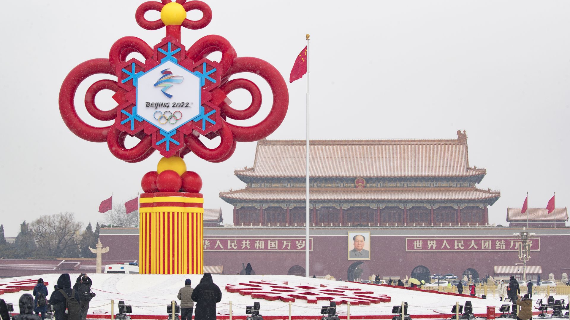 Winter Olympics-themed Chinese knot is seen at Tian'anmen Square on a snowy day on January 20, 2022 in Beijing, China