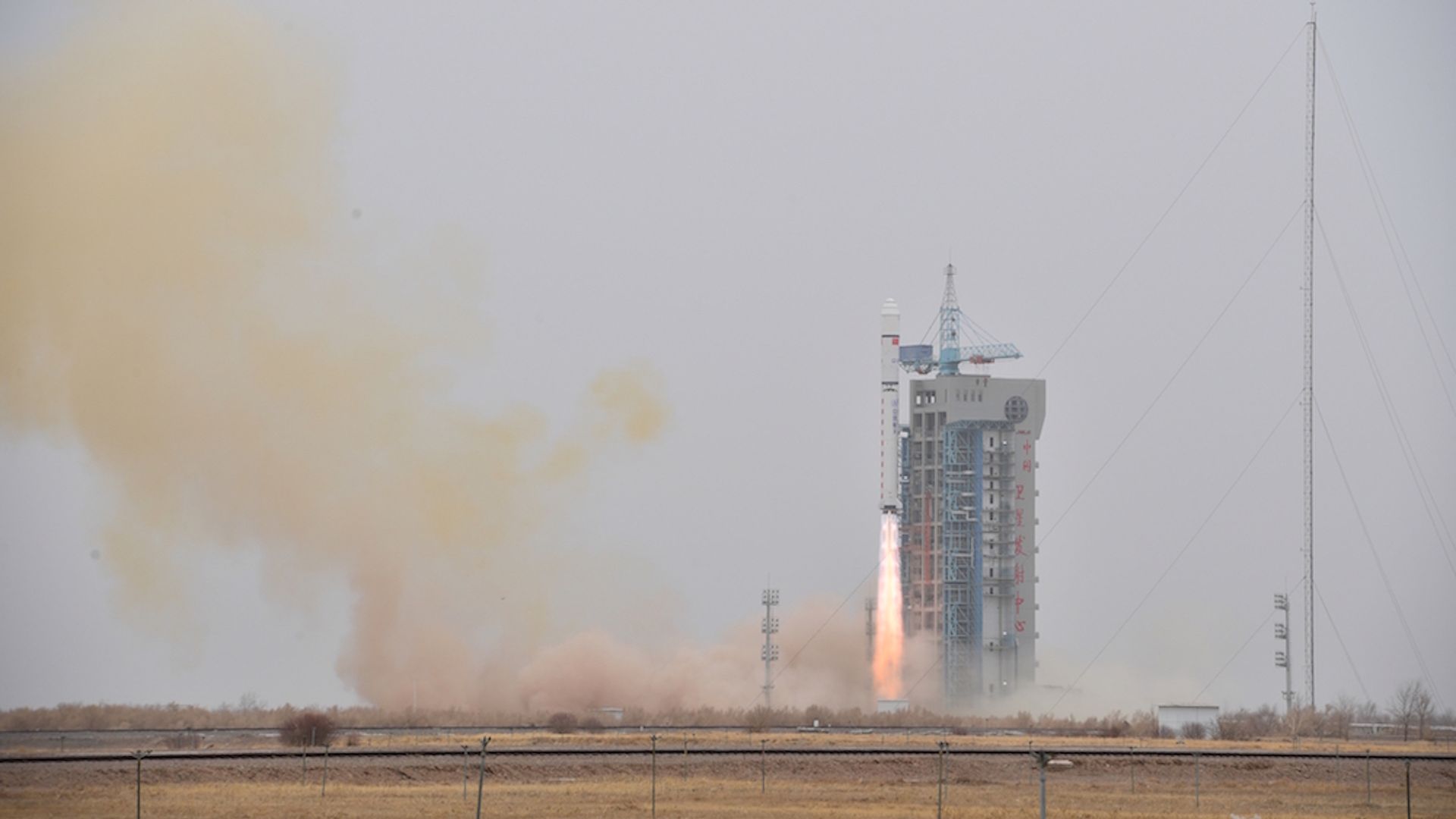 China launching a satellite. 