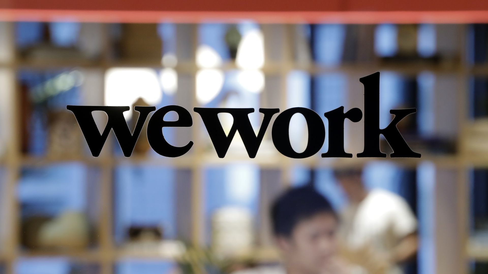 The WeWork logo