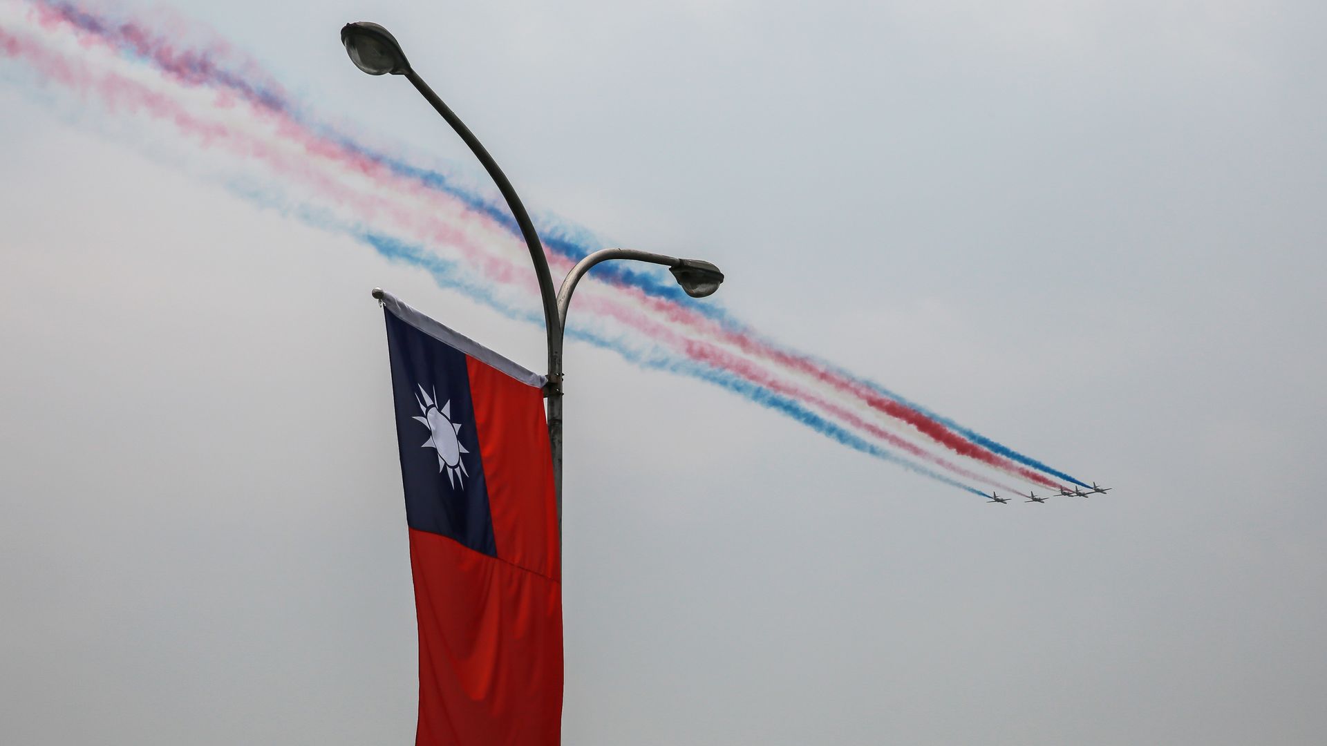 Taiwanese flag