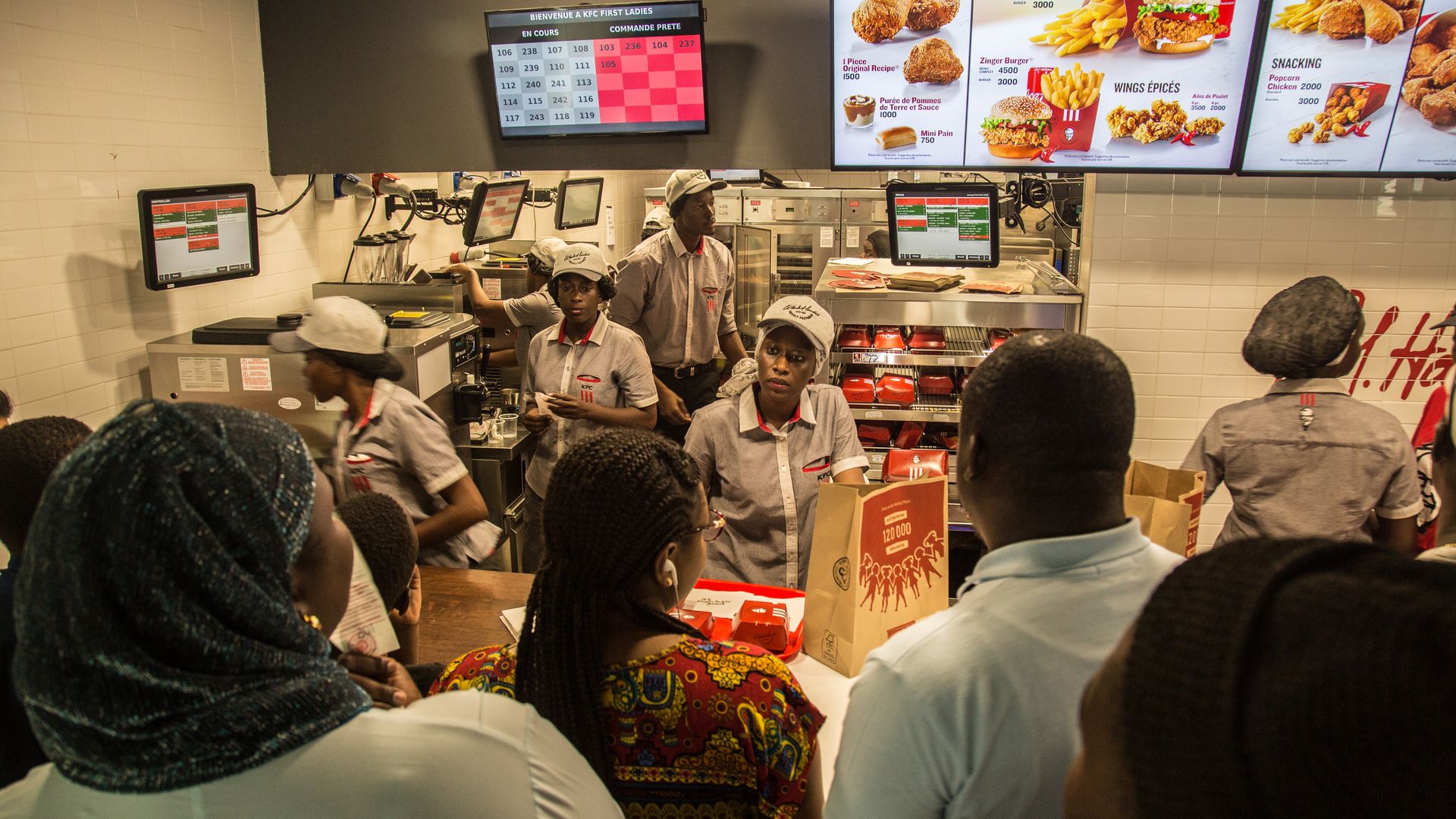 Senegal's KFC store
