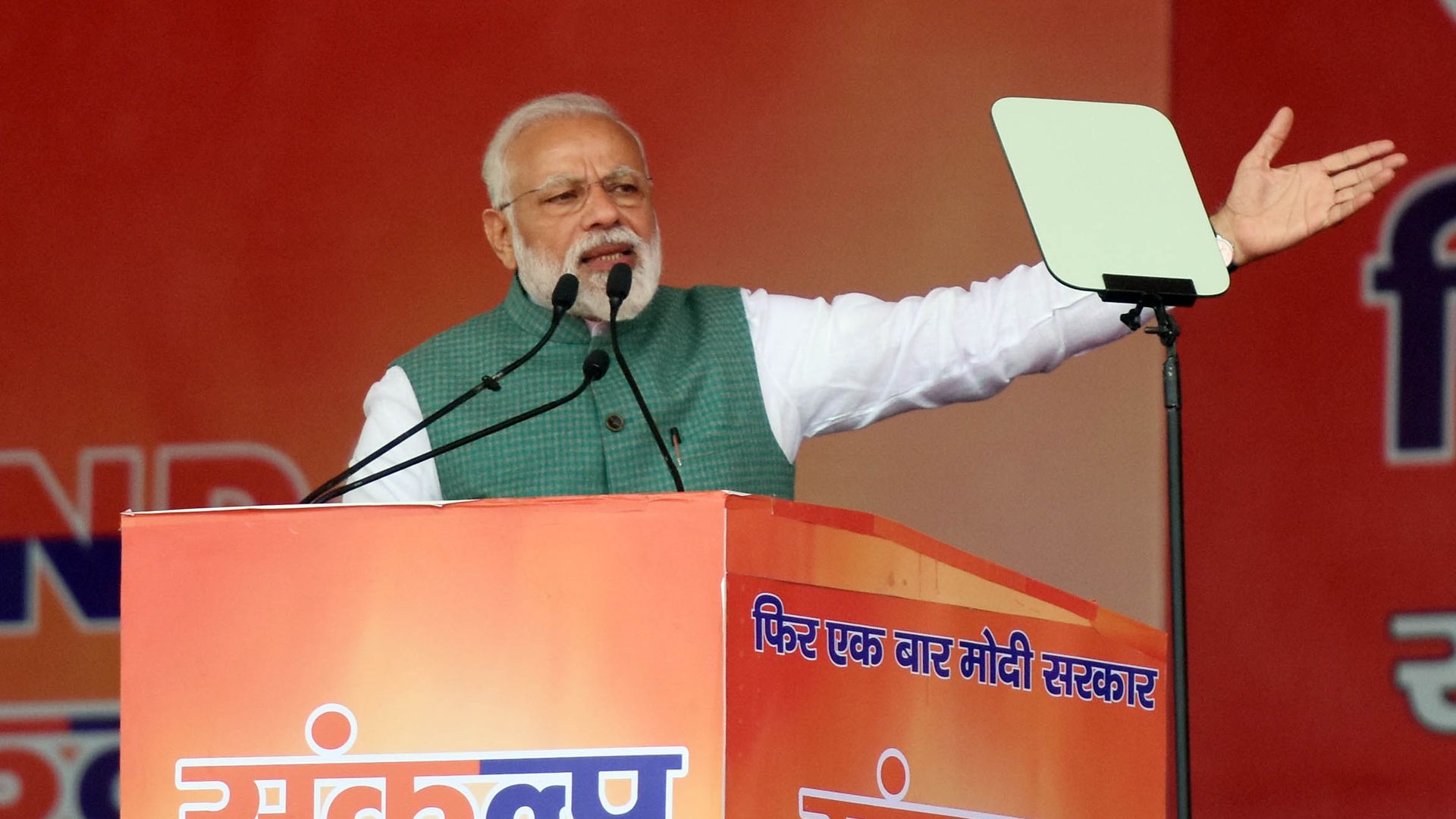 Prime Minister Narendra Modi addresses his supporters during Sankalp Rally at Gandhi Maidan on March 3, 2019 in Patna, India.