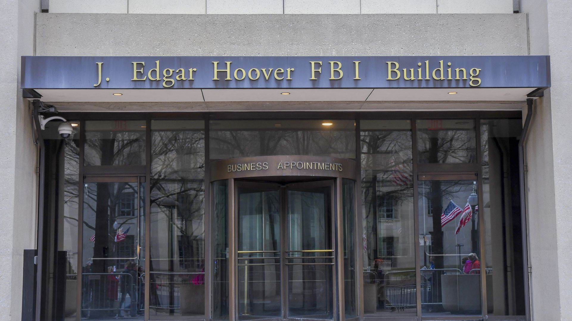 Photo of the entrance to the J. Edgar Hoover FBI Building