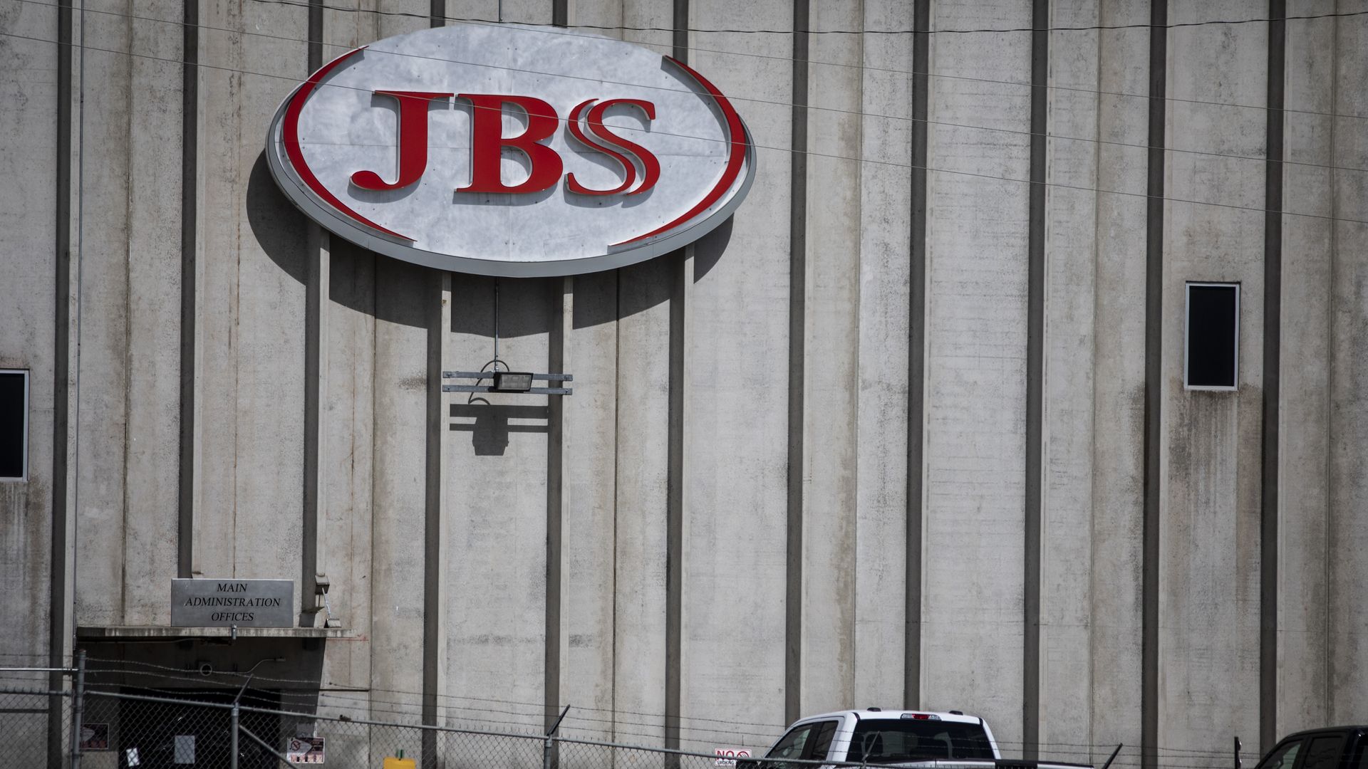 Picture of a wall with JBS logo