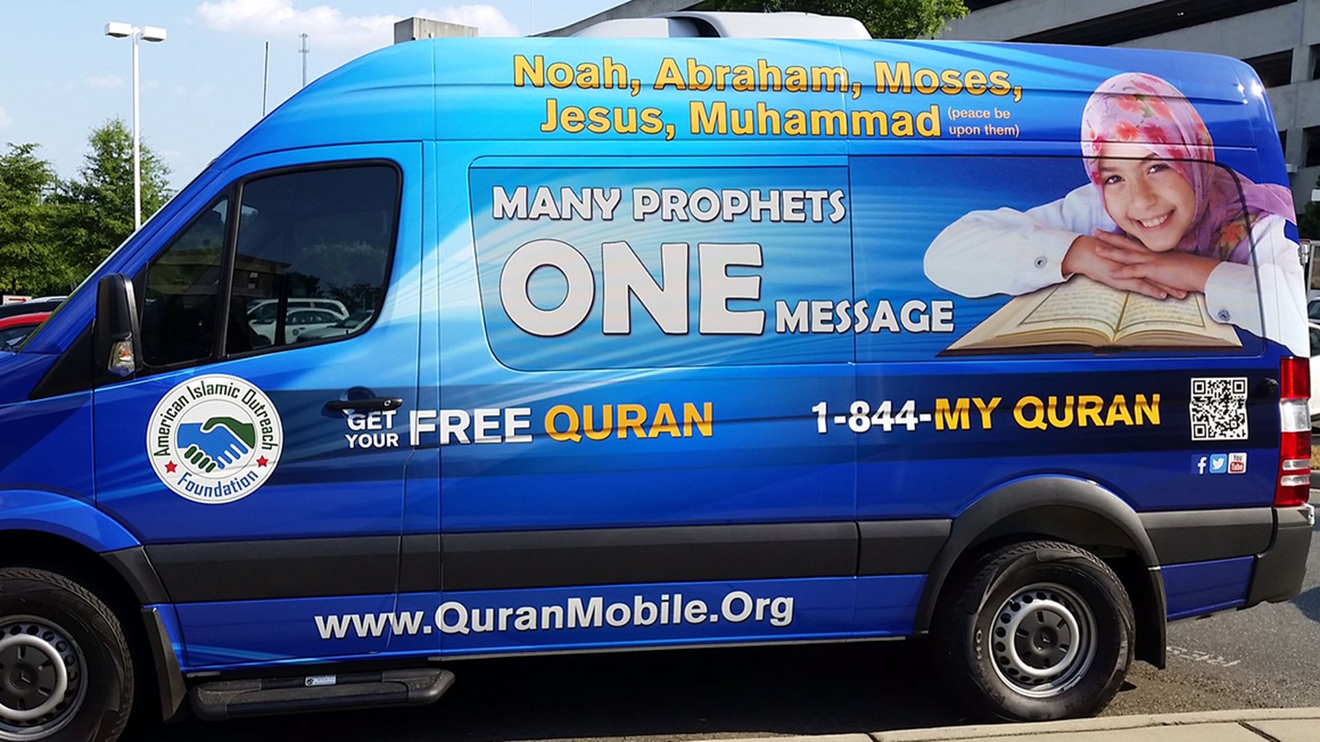 quran-mobile