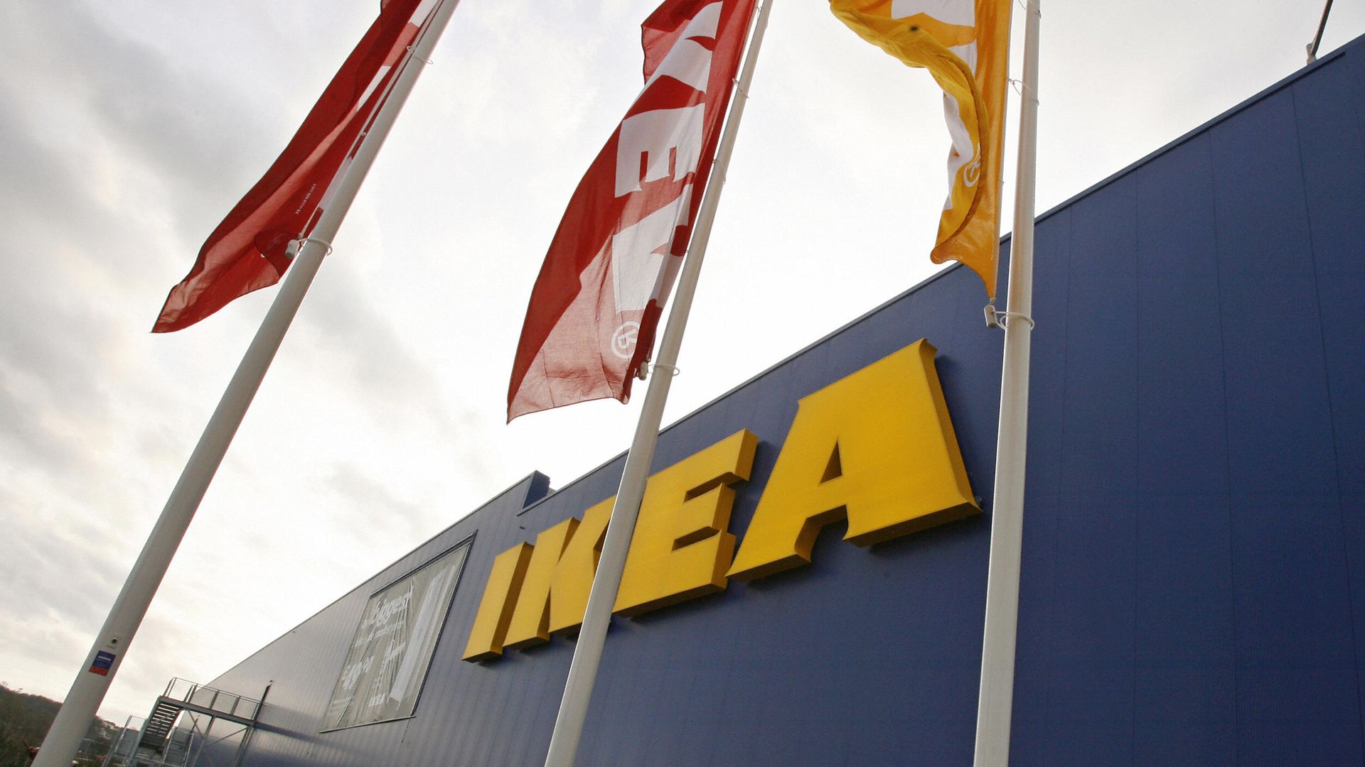 An Ikea logo