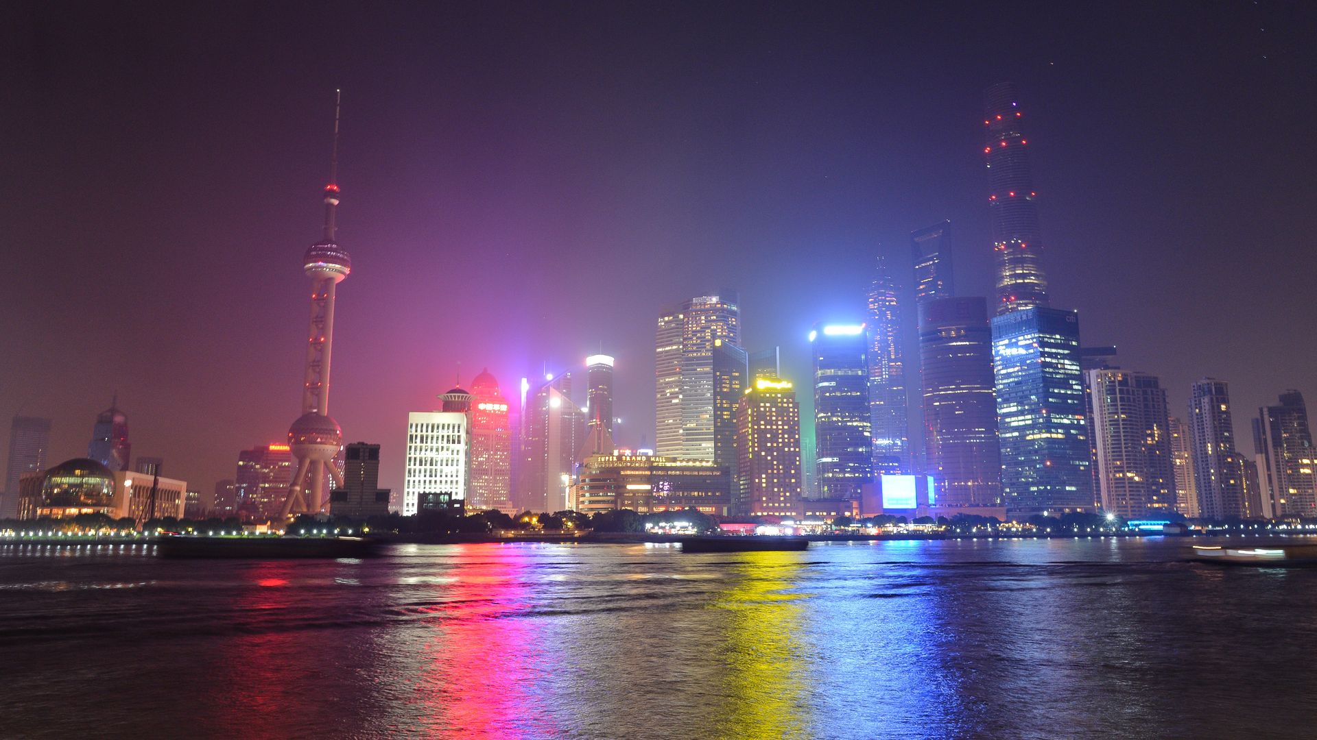 Shanghai skyline at night