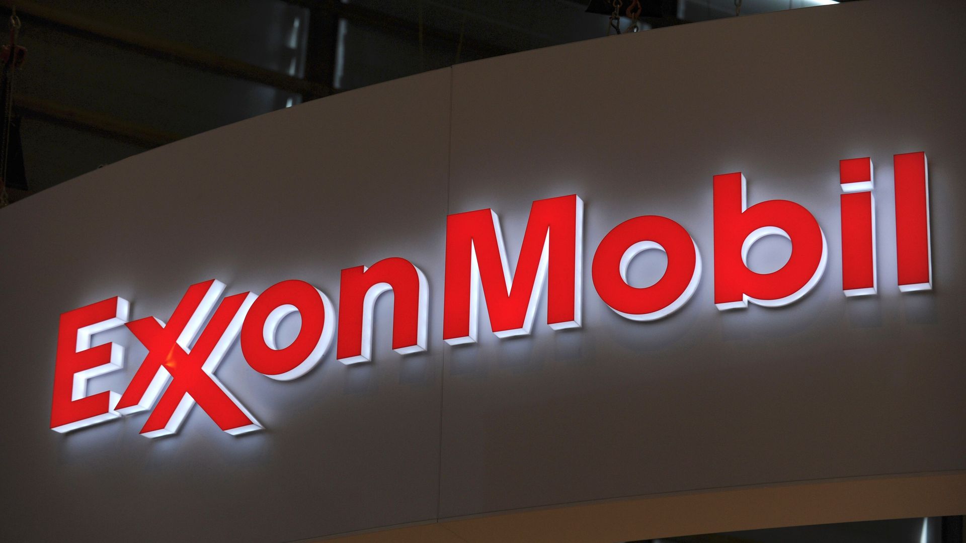 ExxonMobil sign lit up at night