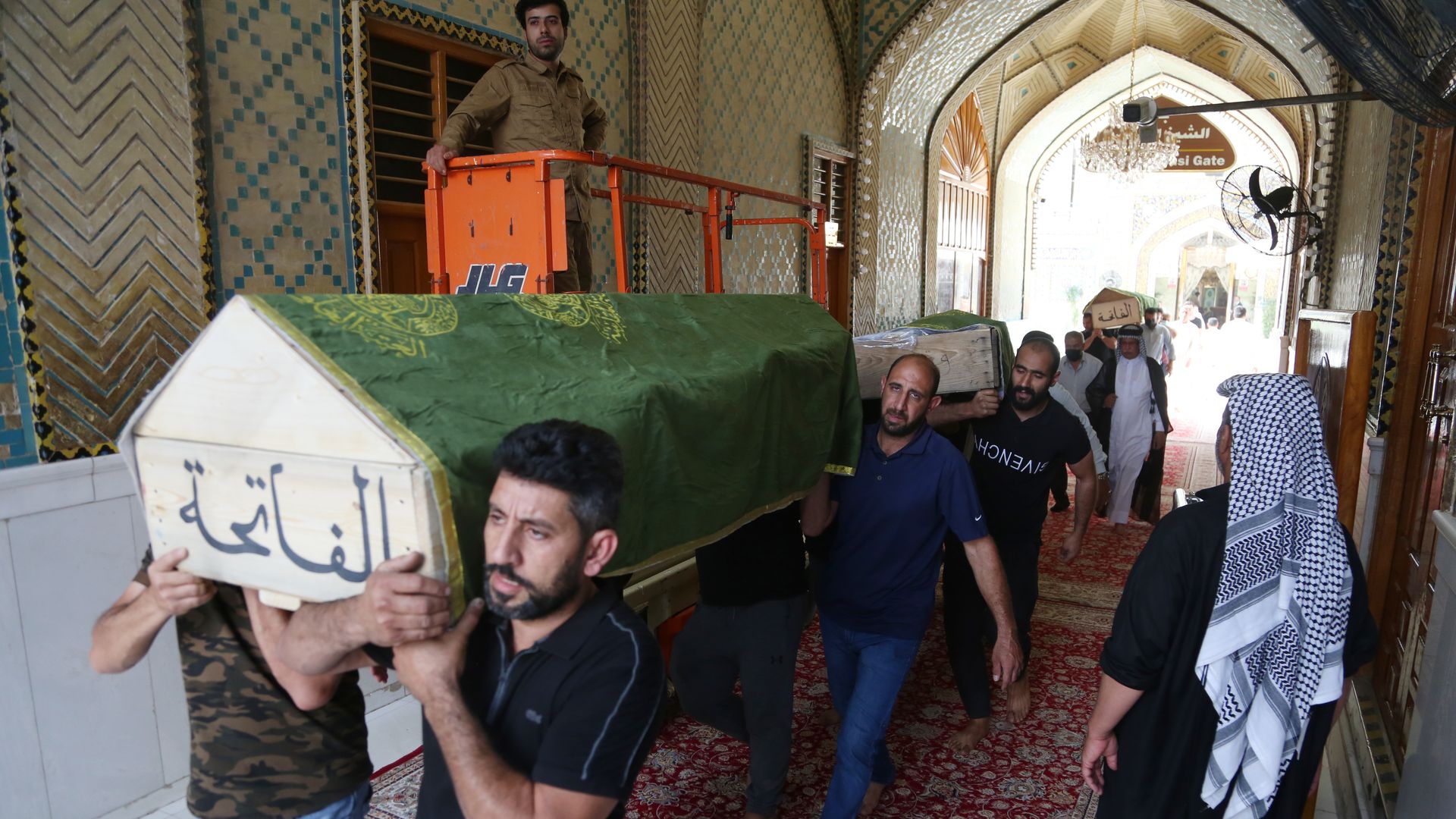 Funeral ceremony held for 3 people who lost their lives at Baghdad Ibn al-Hatip Hospital fire, in Najaf, Iraq on April 25