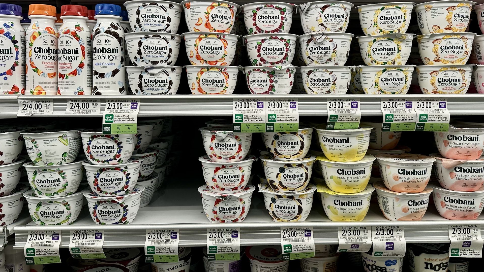 Chobani brand Greek yogurt on display in grocery store