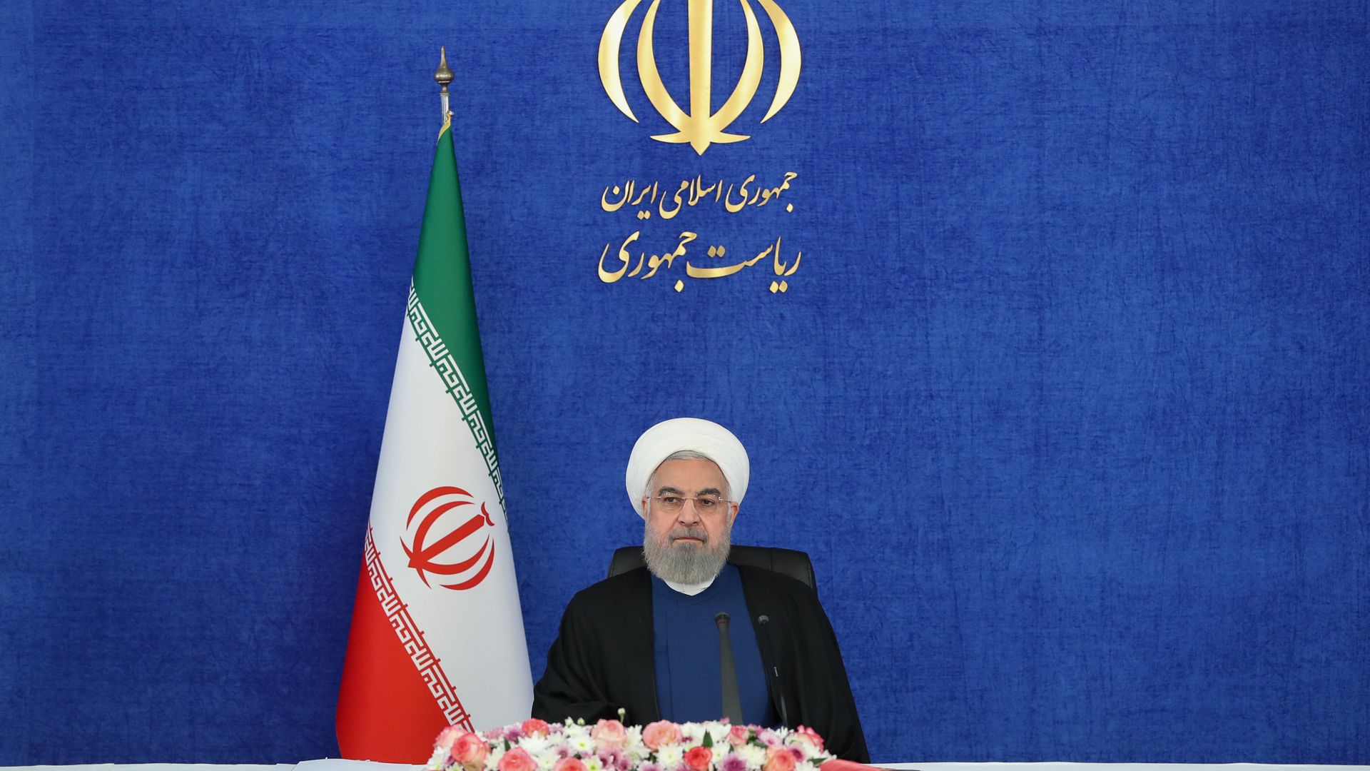 President of Iran, Hassan Rouhani, speaking in Tehran on April 10.