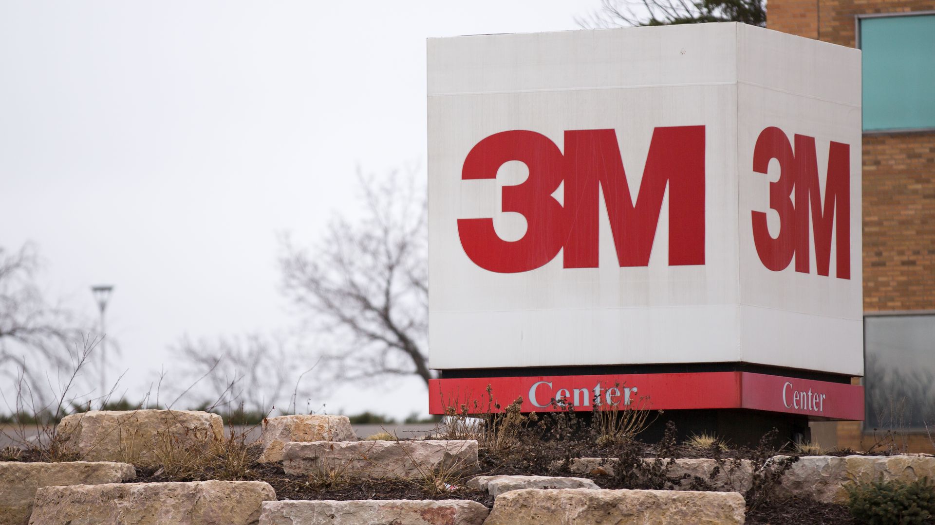 3M headquarters