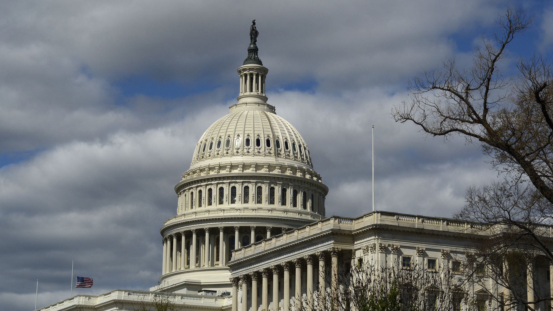 Capitol.