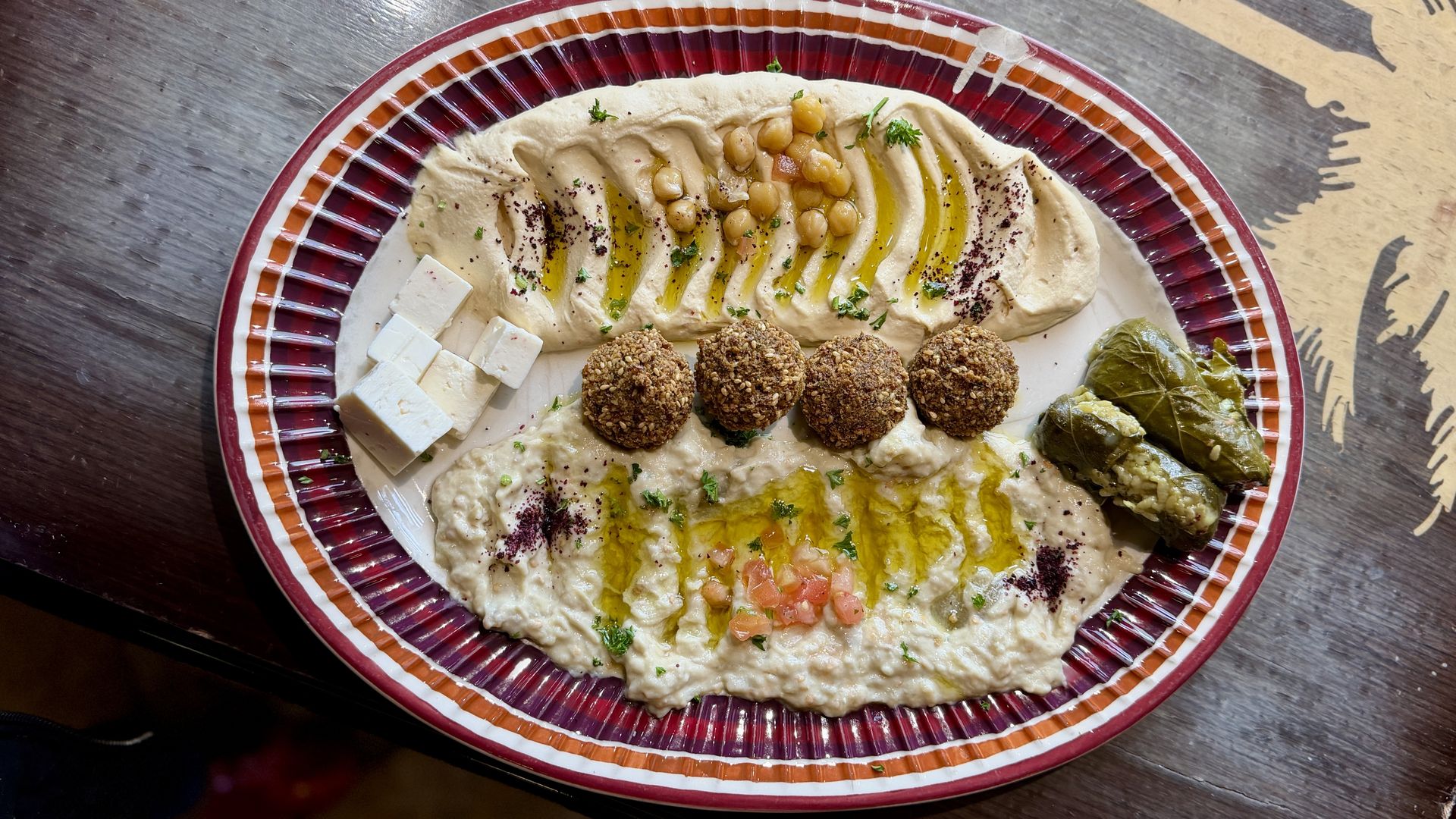 sampler mezze platter
