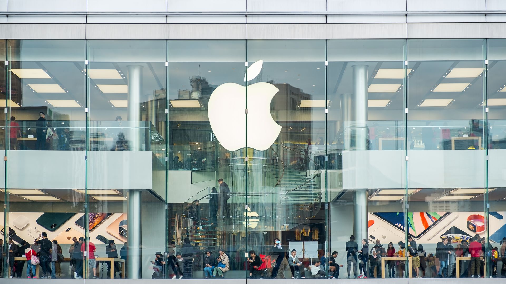 Apple store
