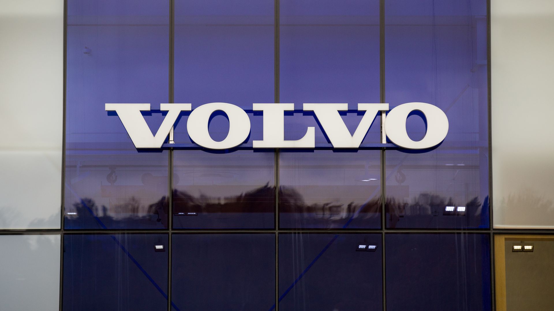A logo of Swedish multinational manufacturing company Volvo.