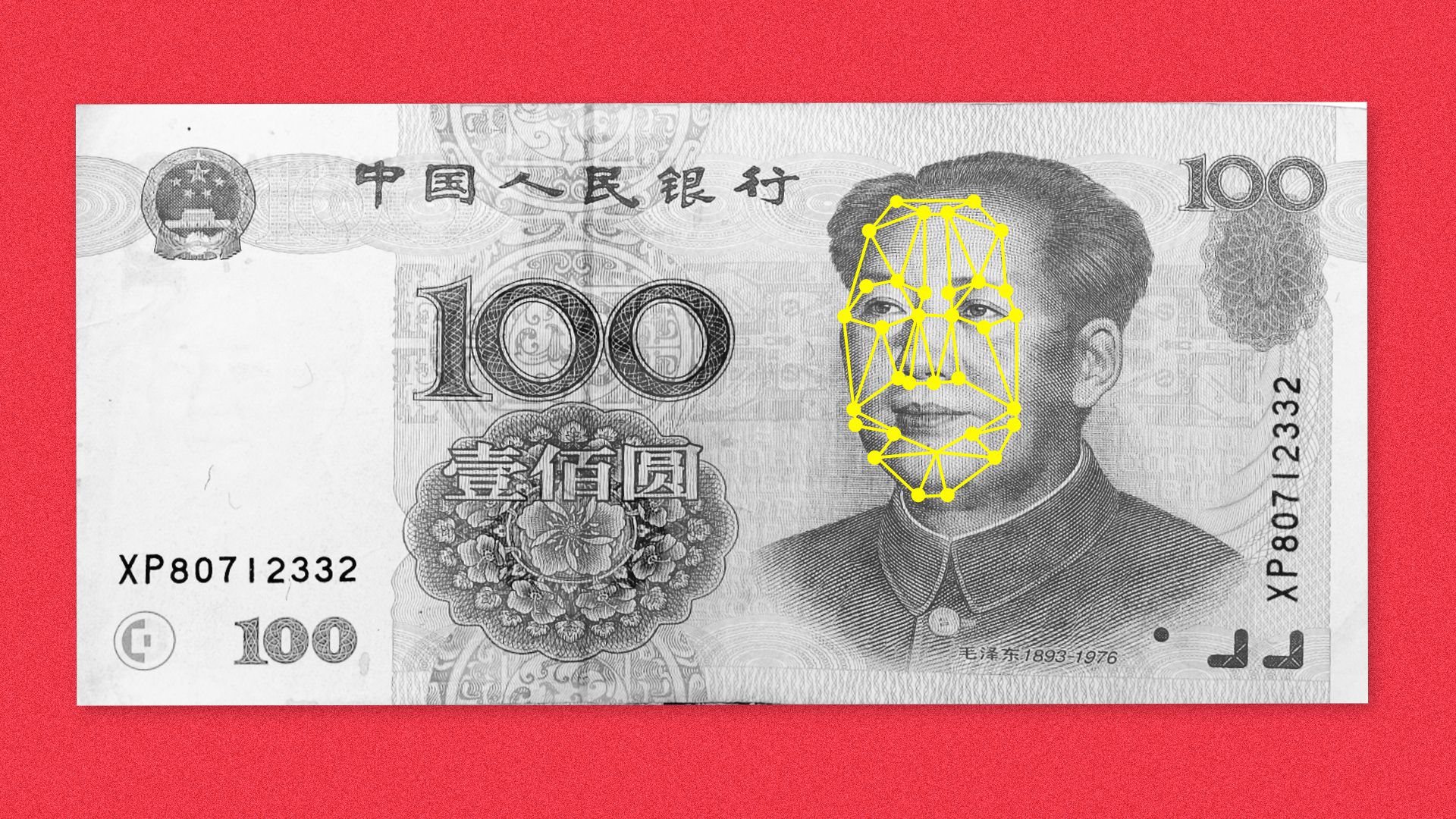 Illustration of a Yuan/Renminbi with facial recognition points on Mao Zedong's face.