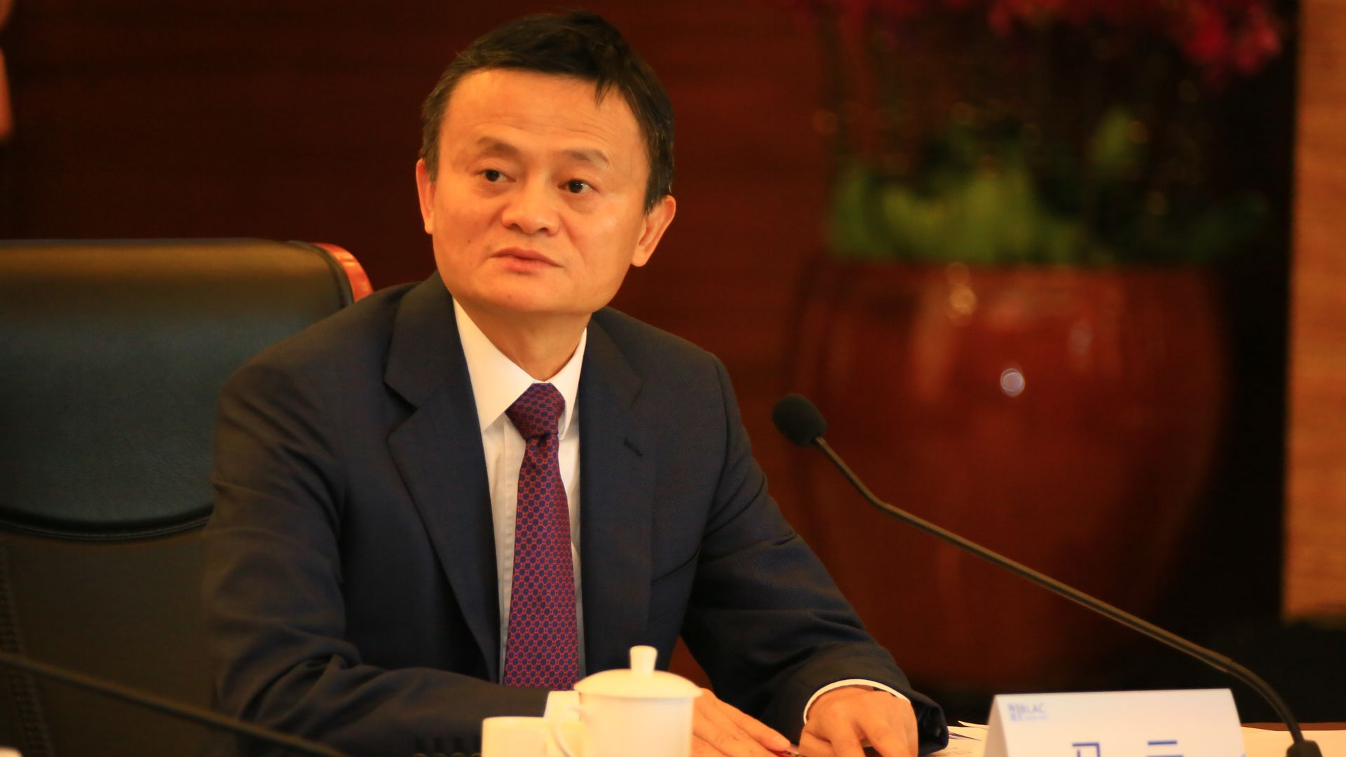 Alibaba Jack Ma