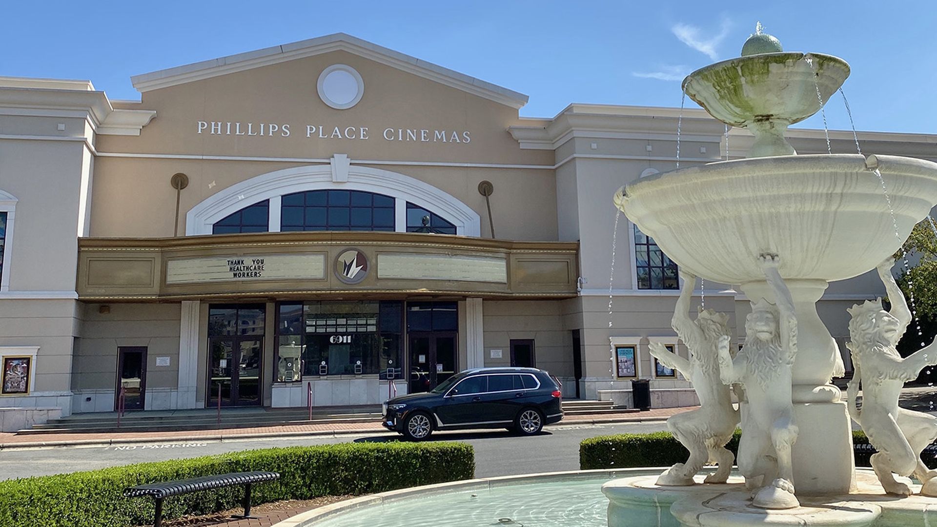 regal phillips place movie theater