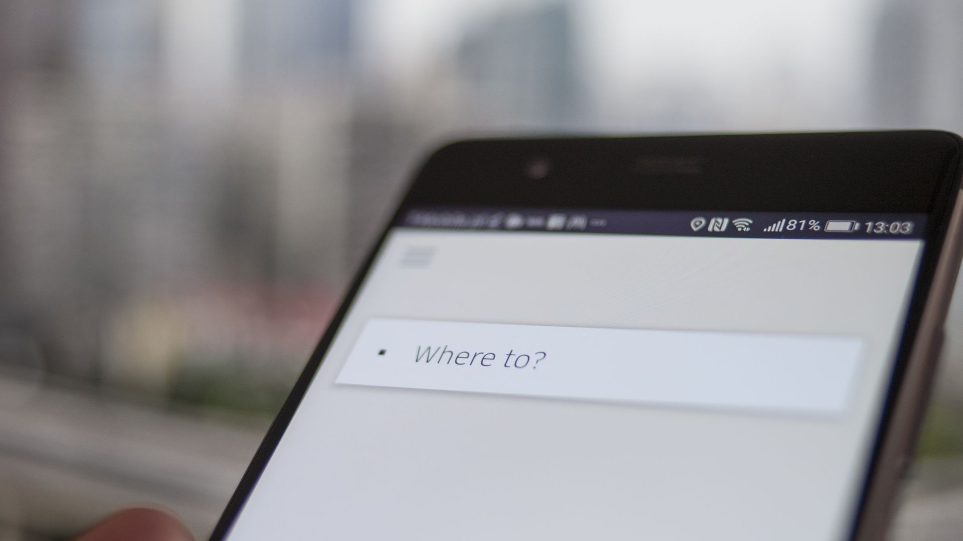 Uber app.