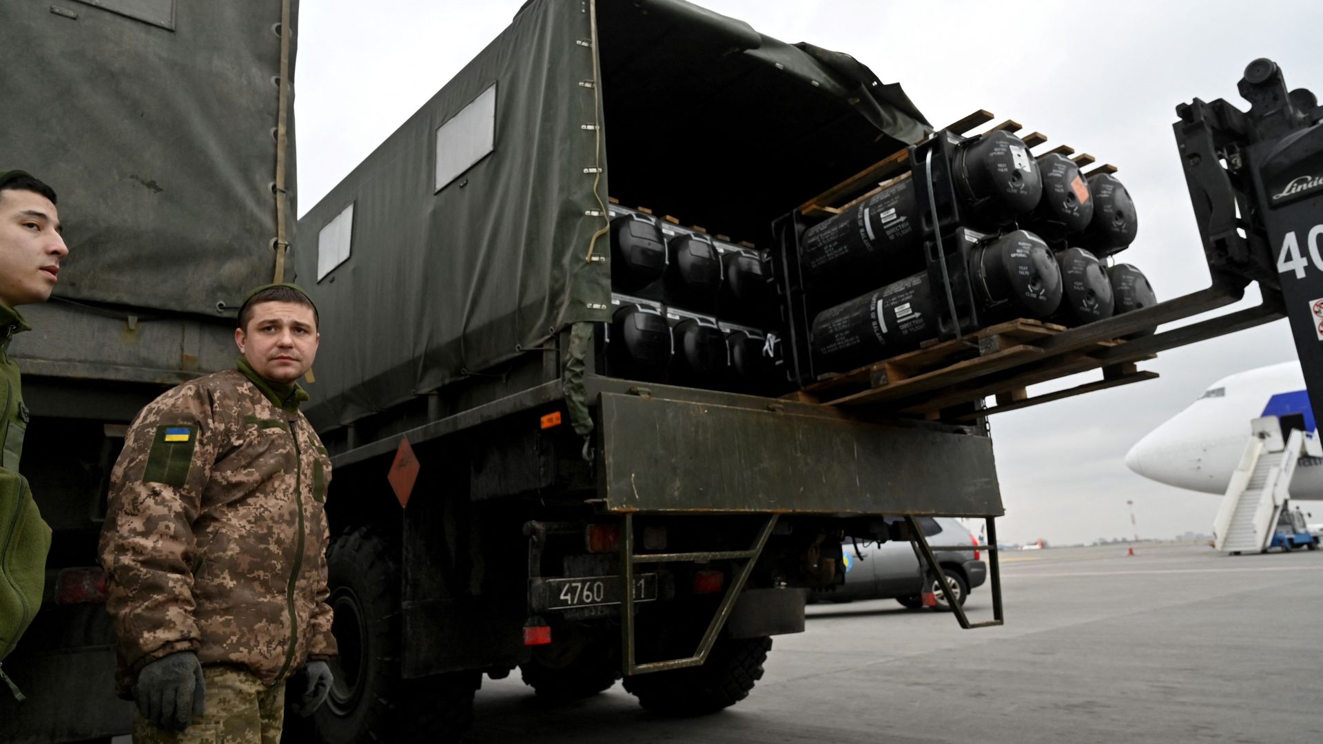 Ukraine defense.