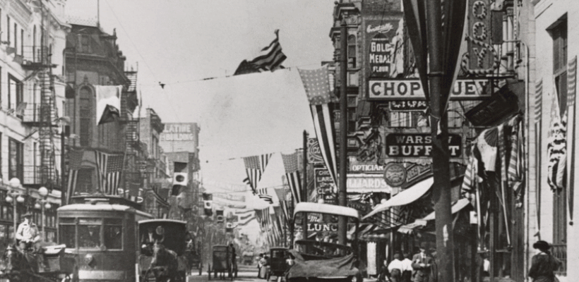 GIF fading an archival photo in with a newer photo of the same location 