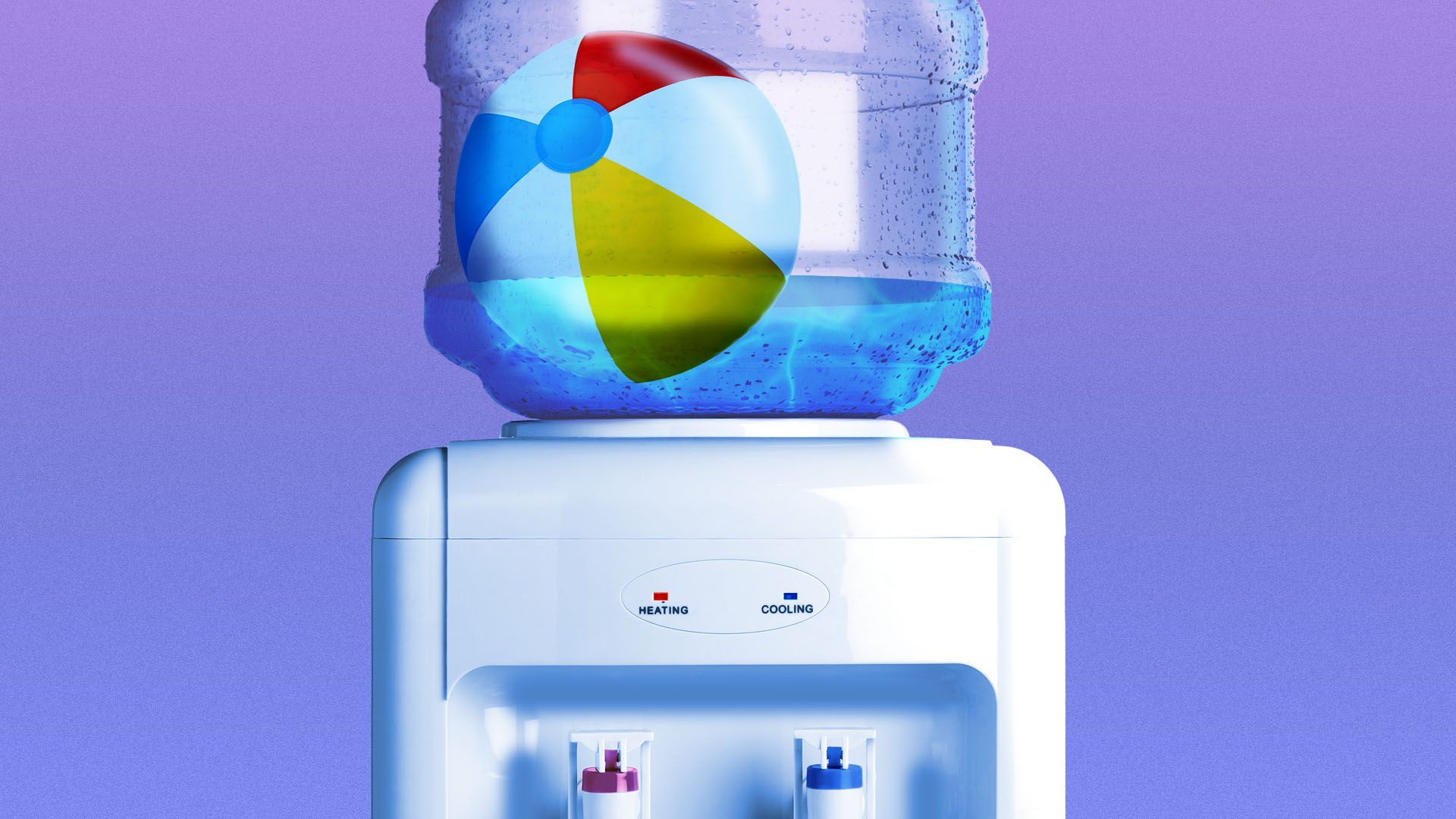 Illustration of an office water cooler with a beach ball inside